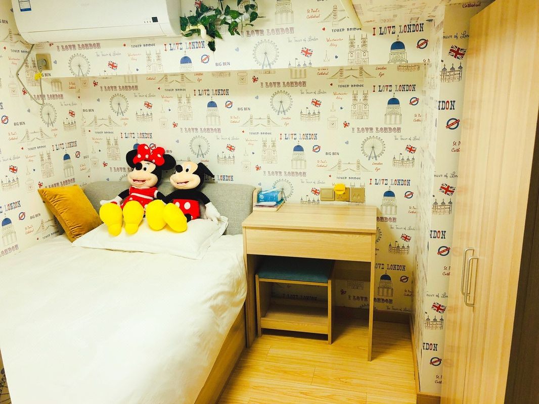 Doudou's Happy House