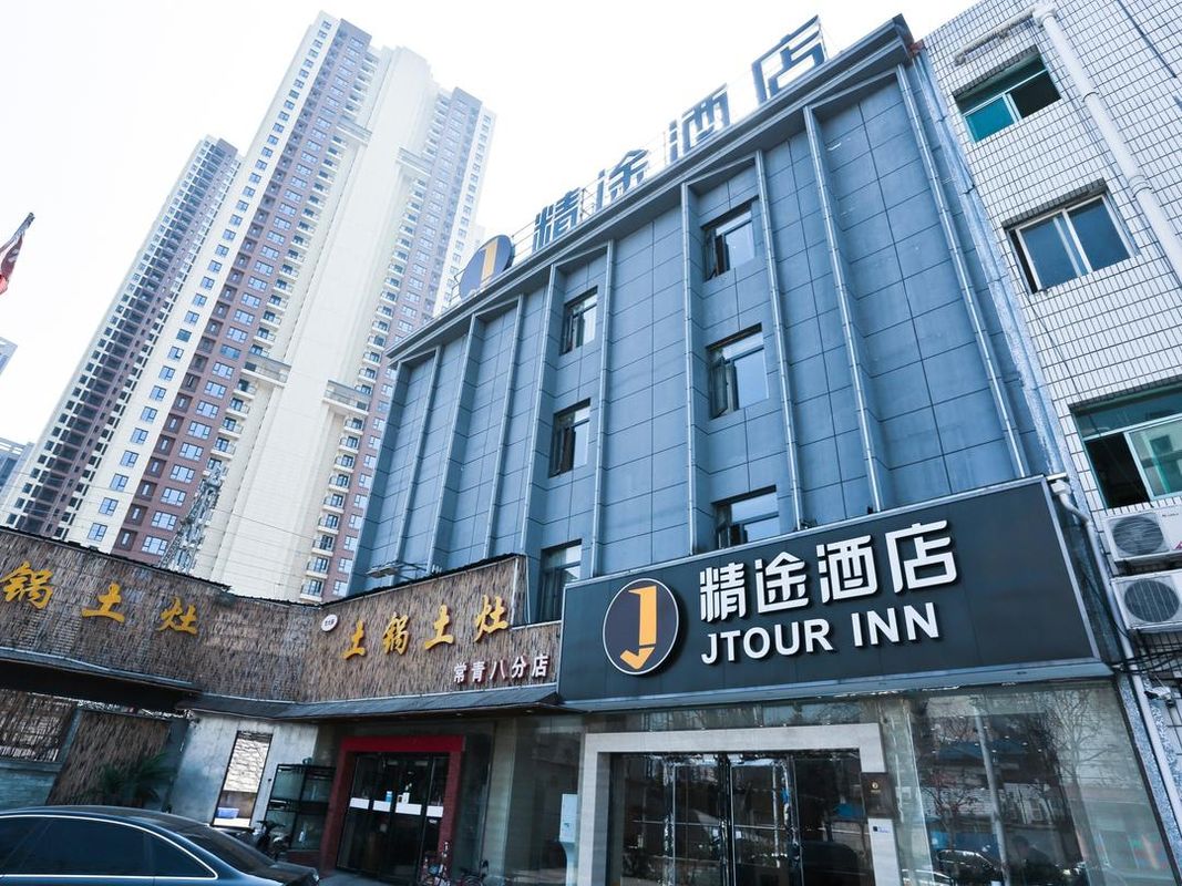 精途酒店(武漢漢口火車站長港路地鐵站店)