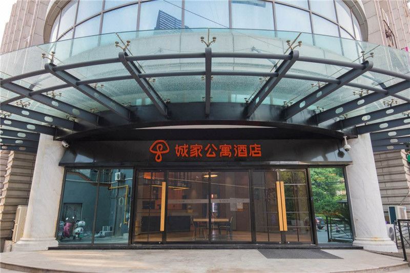 CJIA Serviced Apartment (Shanghai Qibao)