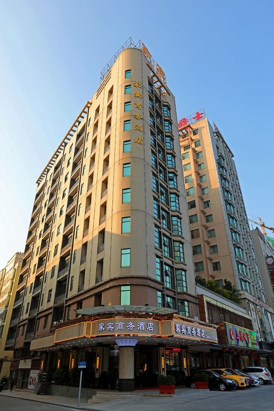 JiaBin Business Hotel