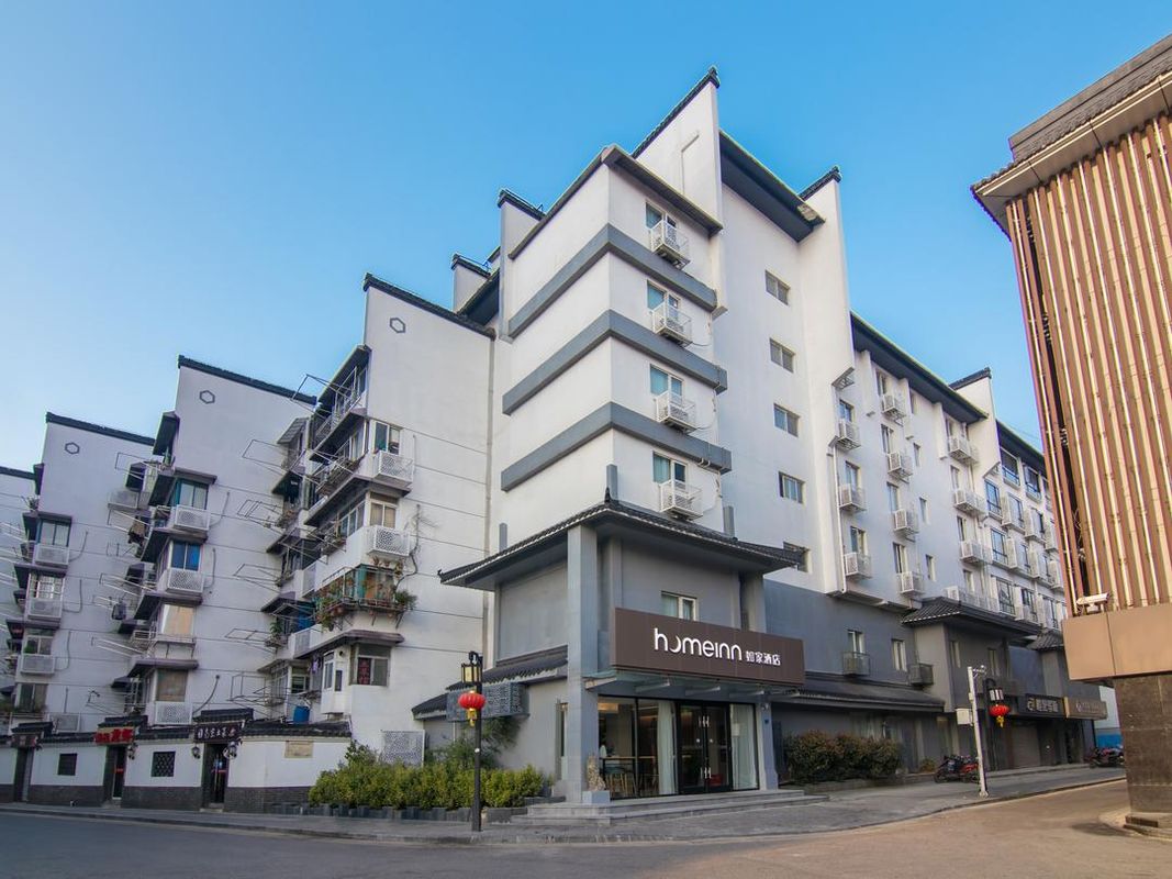 如家酒店·neo(南京夫子廟店)