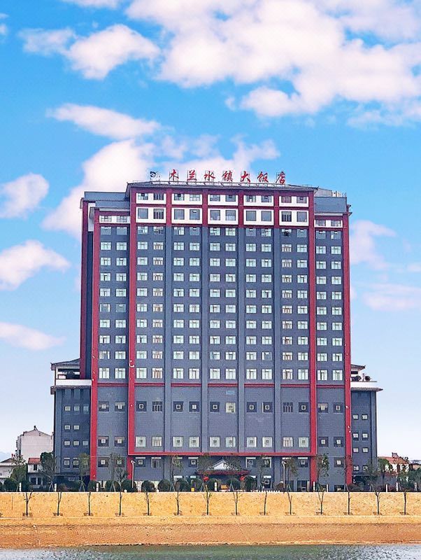 武漢木蘭水鎮大飯店