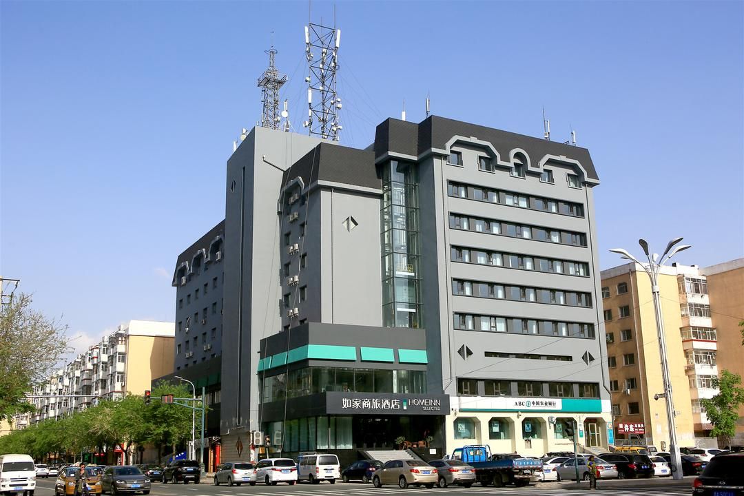 如家商旅酒店(哈爾濱國際會展中心工業大學二校區店)