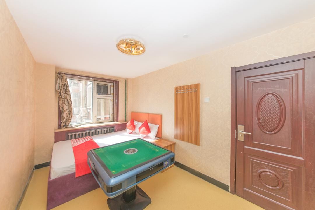 OYO Harbin jinhui holiday hotel