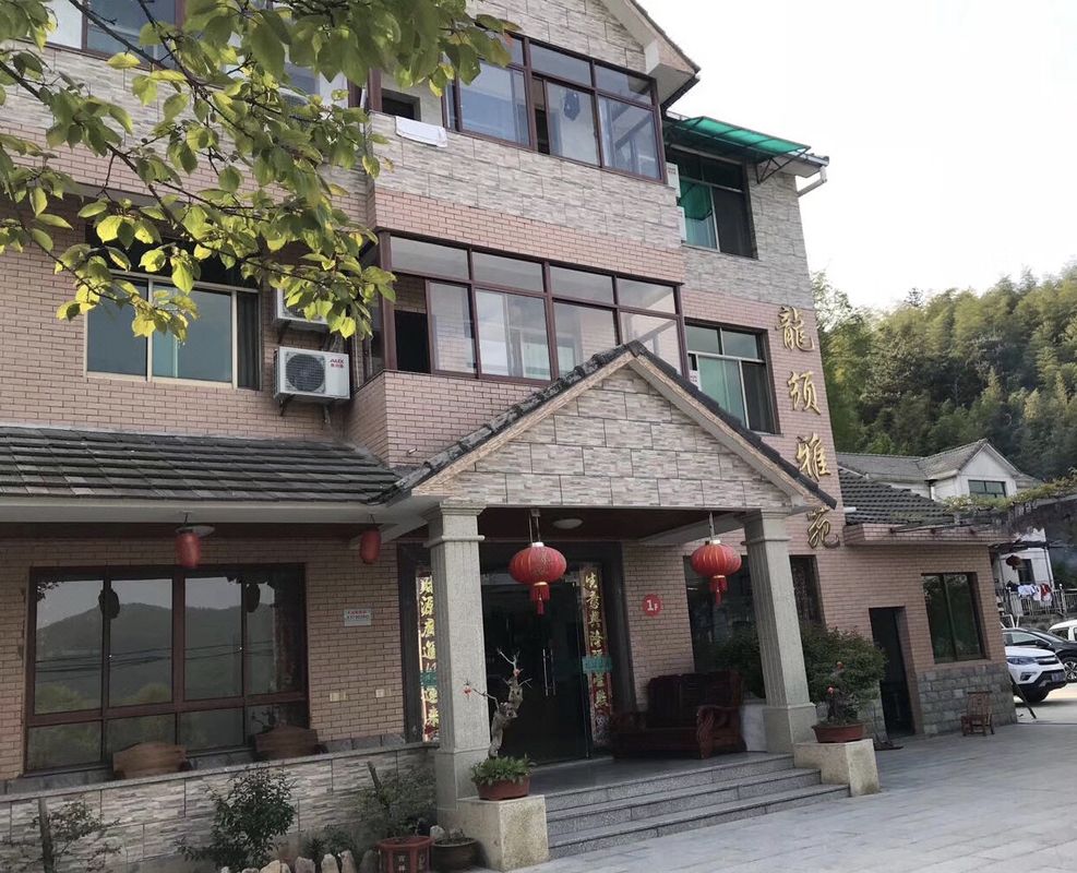 Longshu Yayuan, Hangzhou