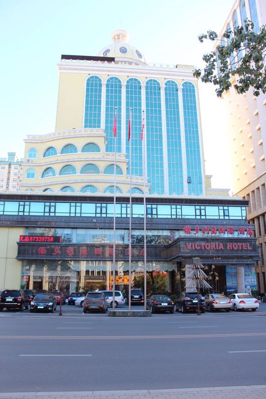 Victoria International Hotel