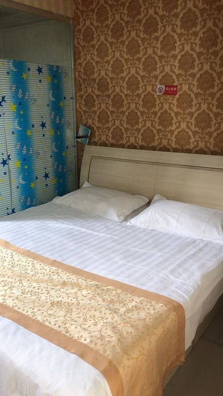 Beijing Yunzhongtian Room