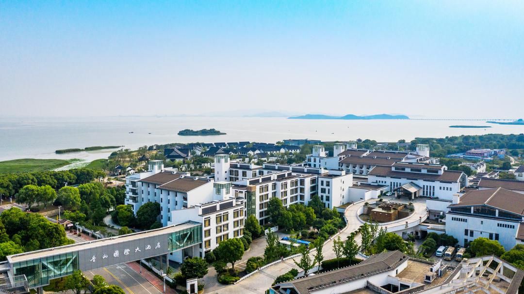 蘇州香山國際大酒店