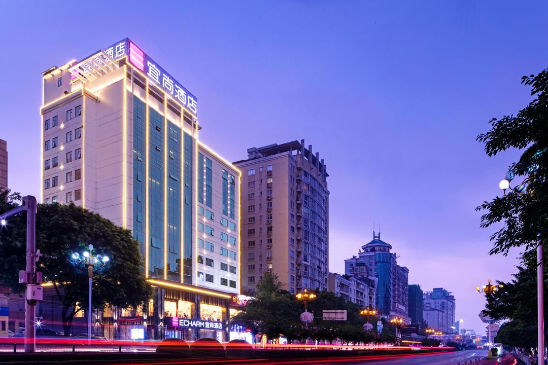 宜尚酒店(桂林中山中路兩江四湖店)