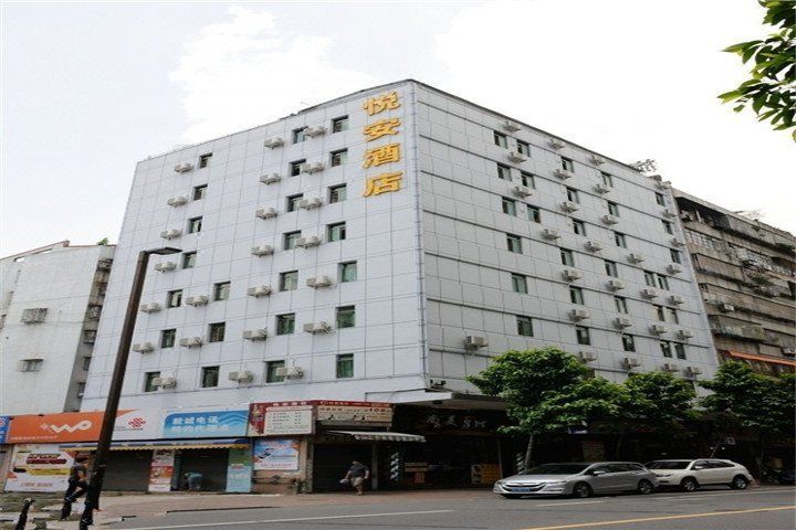 FoShan YueAn Hotel