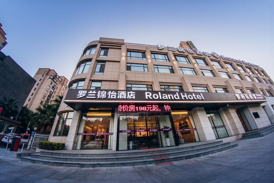 Roland Jinyi Hotel