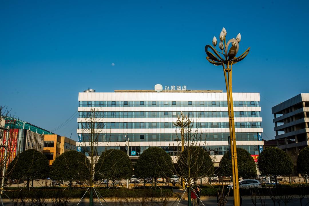 漢庭酒店(桃江華通城店)