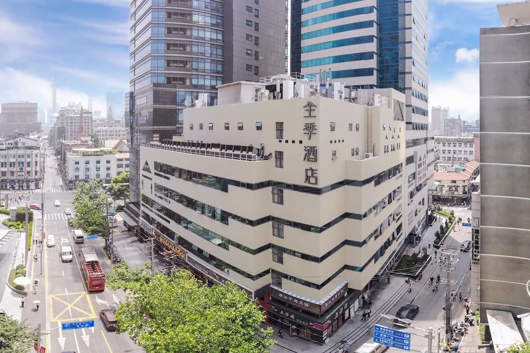 全季酒店(上海外灘山東中路店)