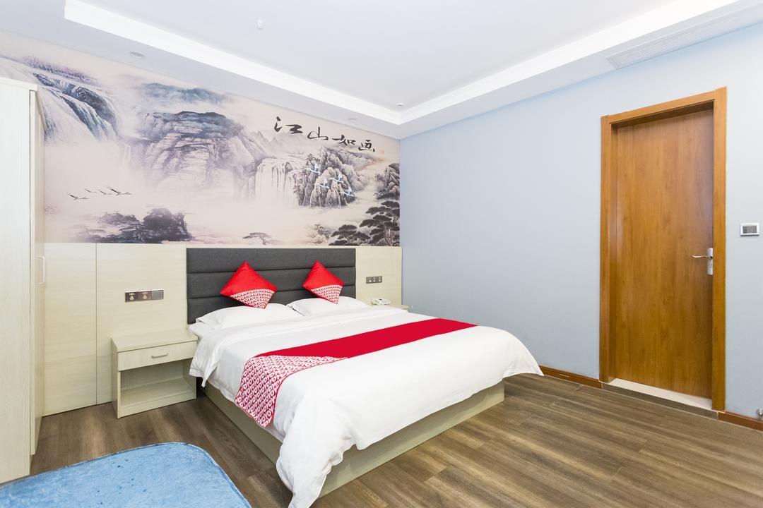 Wuxi Jinse Shanlian Hotel