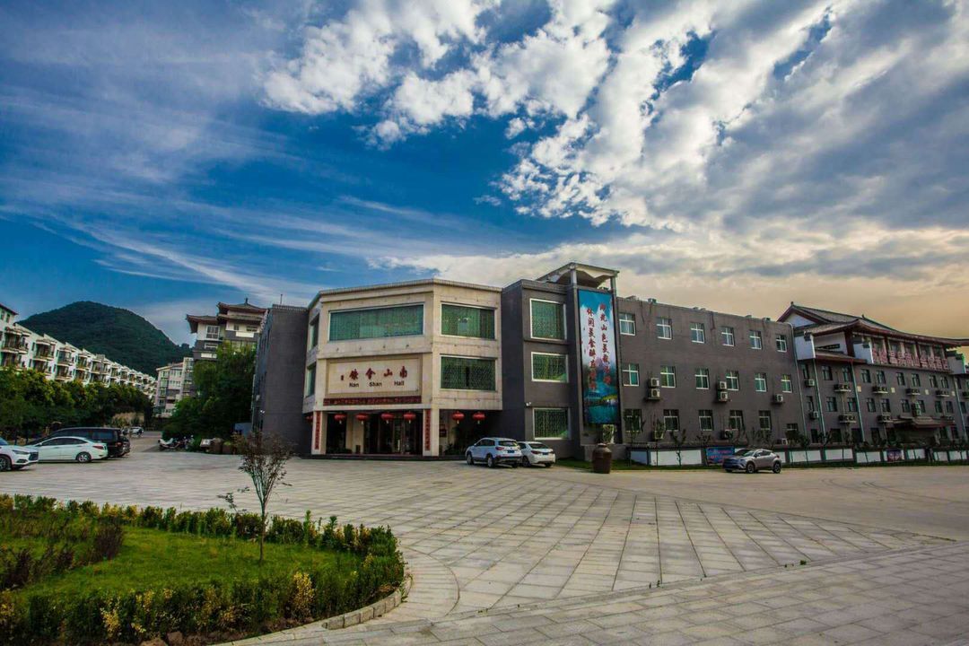 Nanshan Hall Hotel