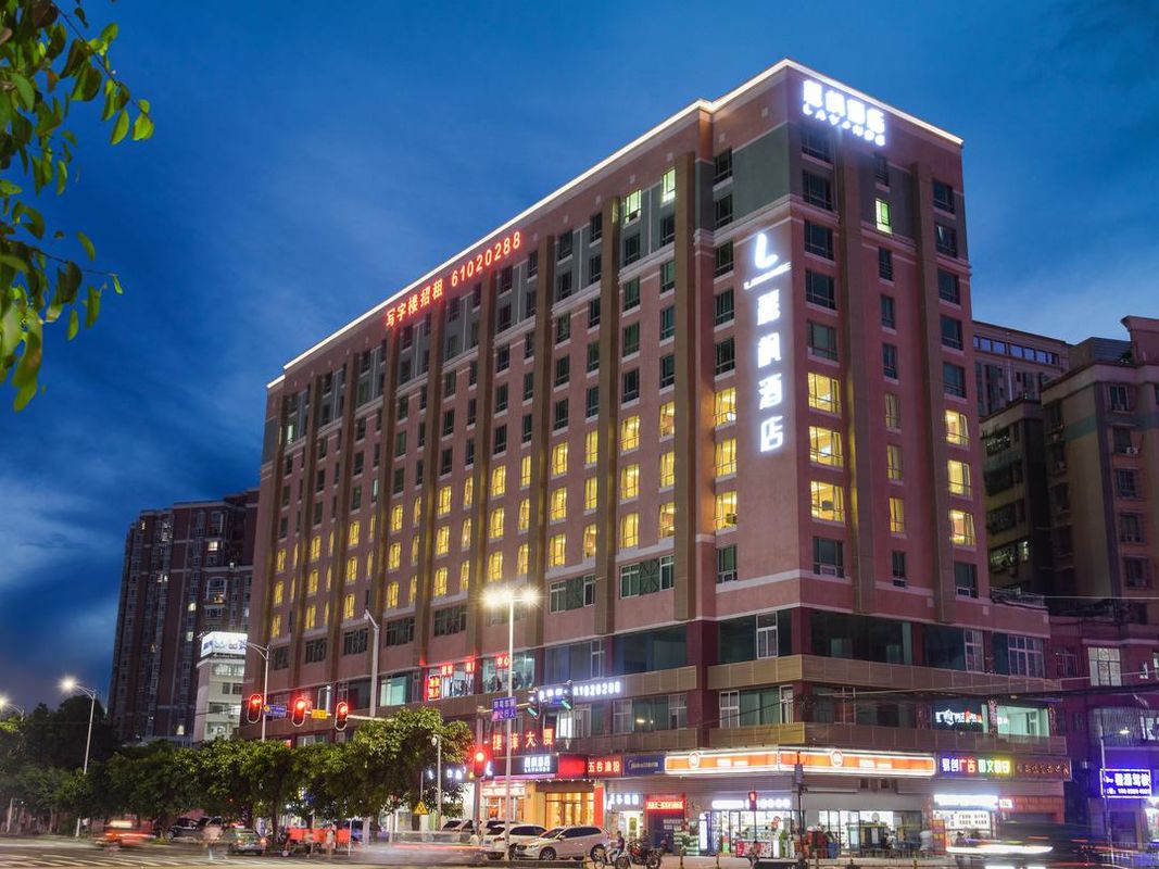 麗楓酒店(廣州同和南方醫院南方醫科大學店)