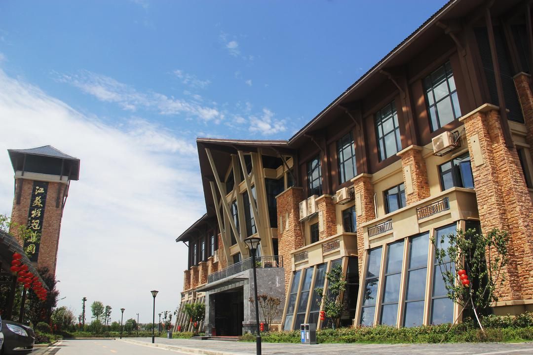 Banxian Banxian Hotel