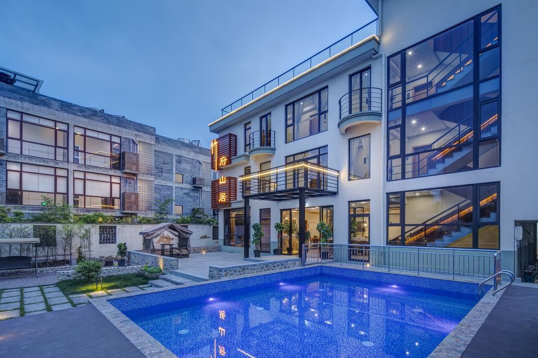 Zhufu Shanju Guesthouse