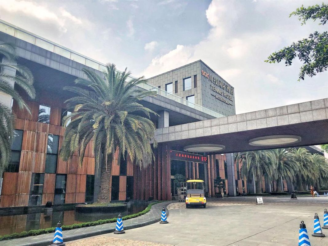 成都川投國際酒店(海濱城店)