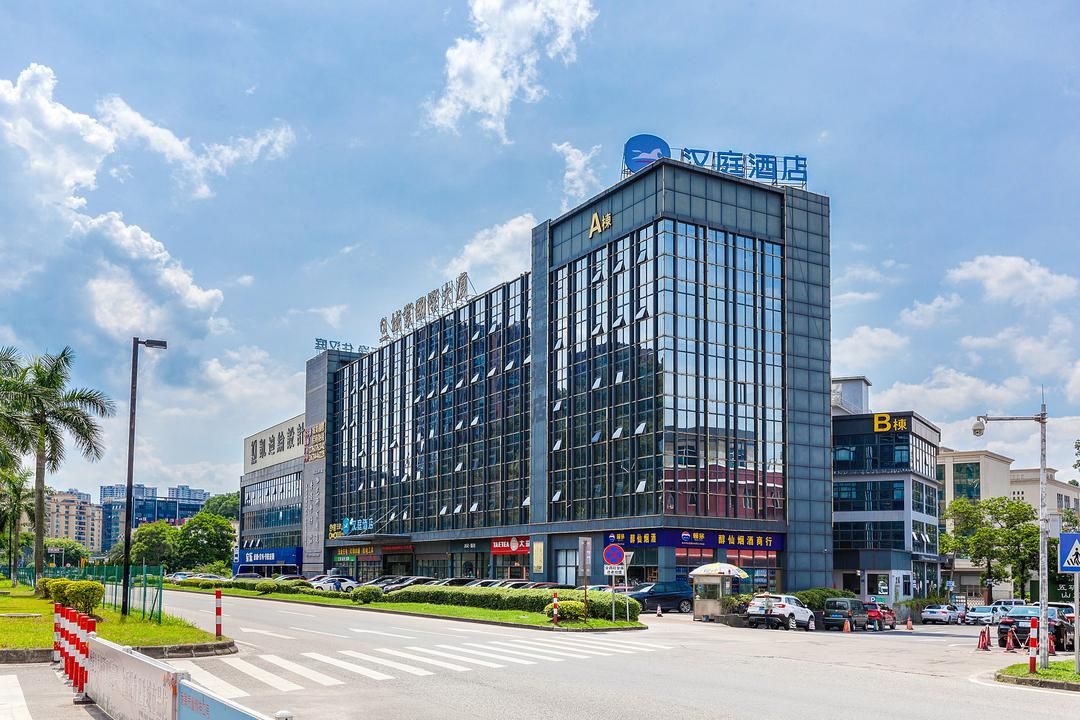 漢庭酒店(廣州南村員崗地鐵站店)