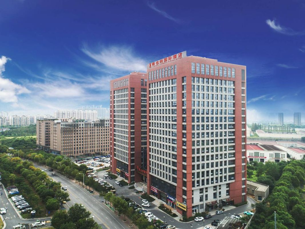 維也納國際酒店(南京南站軟件大道店)