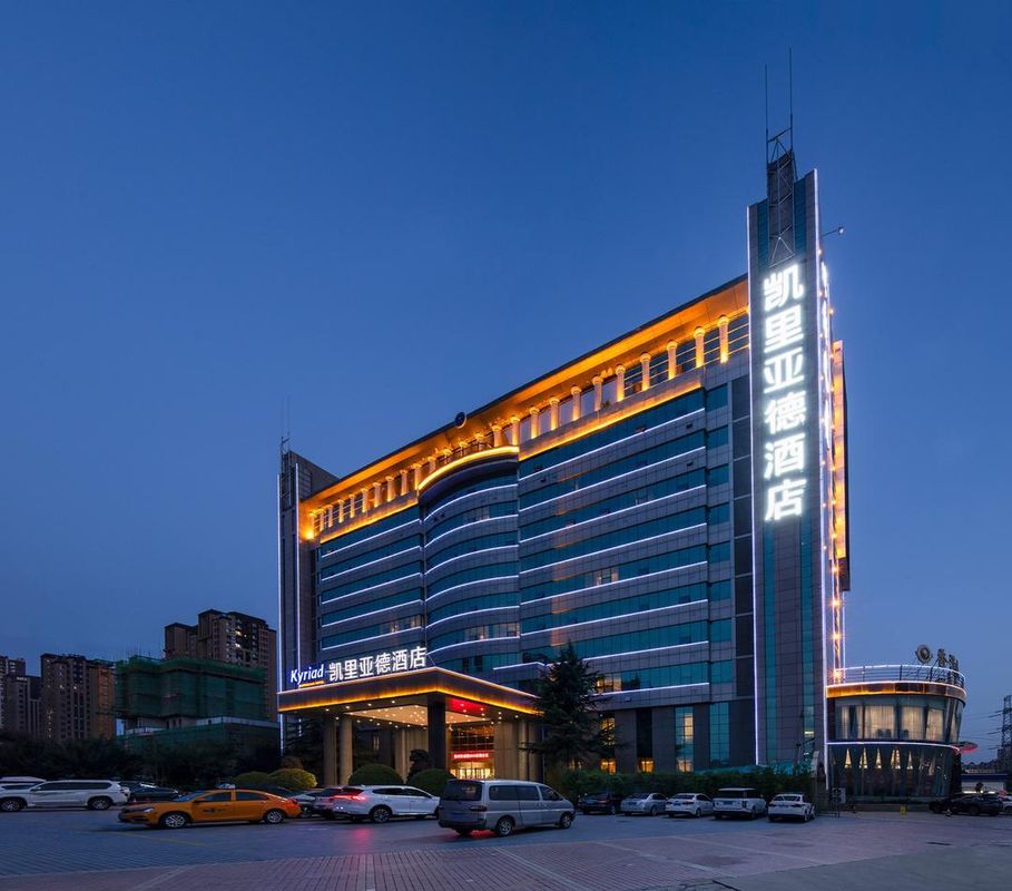 凱里亞德酒店(西安高新陽光天地店)