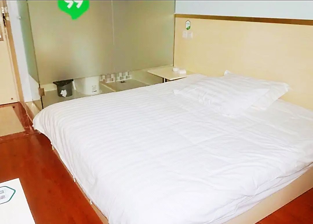 99inn Selected Hotel (Shanghai Jinshan Tinglin Jinzhan Road)