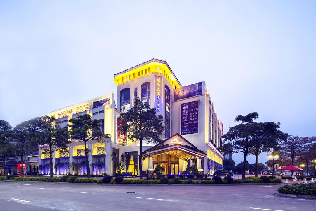 Sunshine Bali Spa Hotel