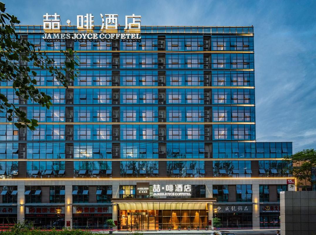 喆啡酒店(成都雙流機場海濱城萬達店)