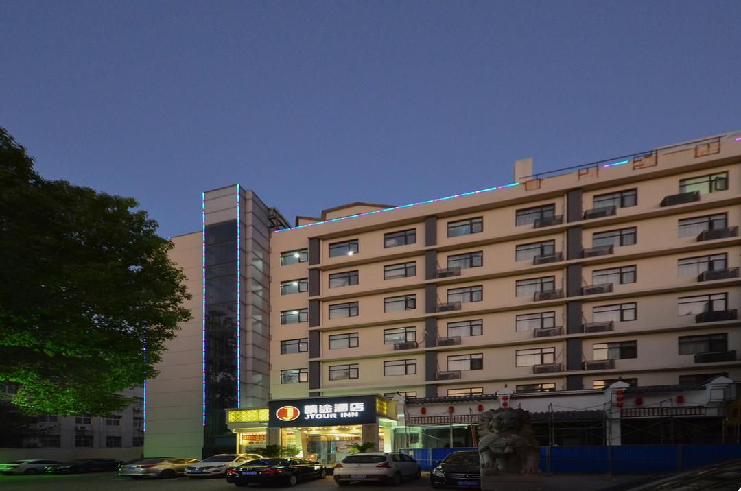 精途酒店(武漢中南財大店)