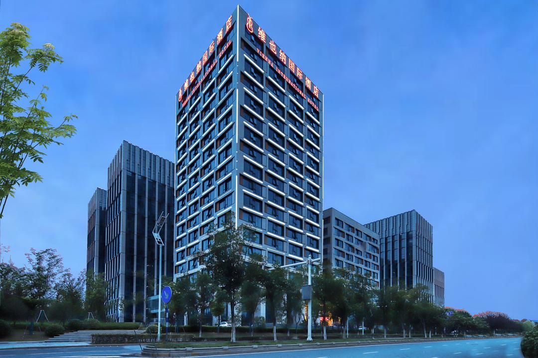 維也納國際酒店(南京新港開發區店)