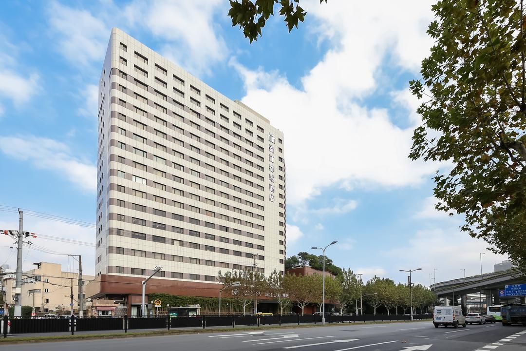 錦江都城酒店(上海徐家彙南華亭賓館)