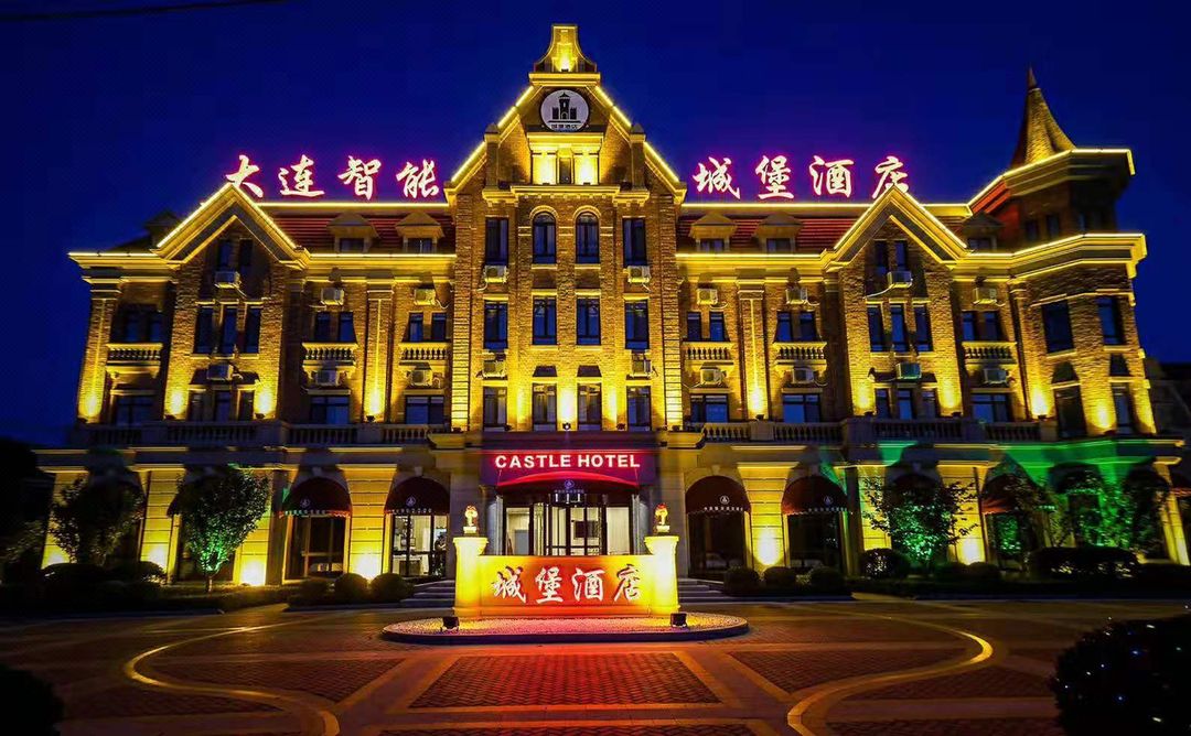 大连智能城堡酒店