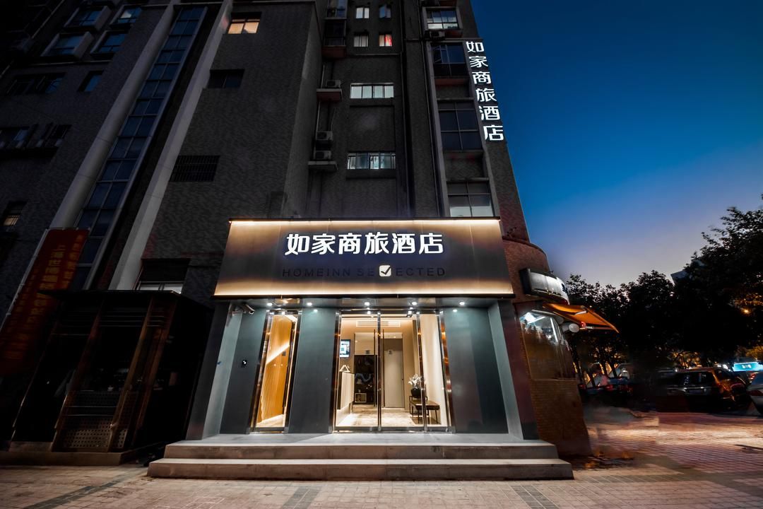 如家商旅酒店(仁濟東院塘橋地鐵站店)