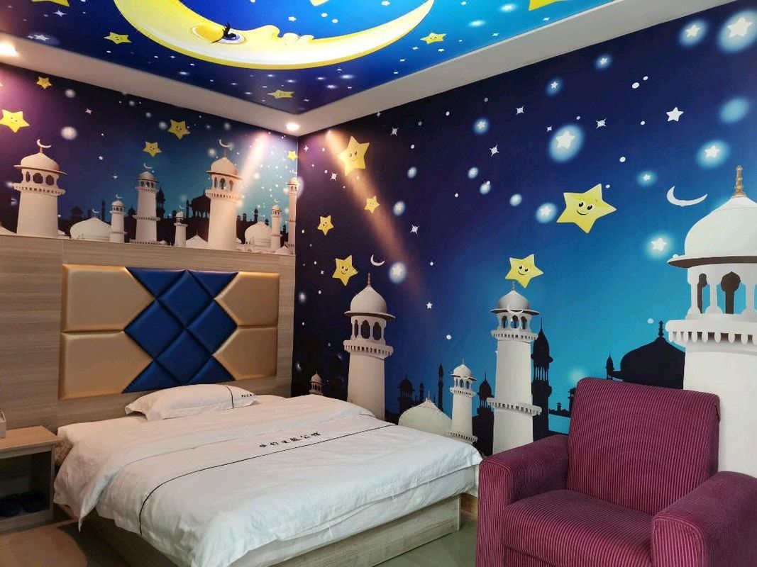 Qingyuan Dream Theme Residence