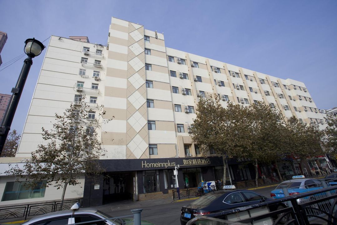 如家精選酒店(青島火車站棧橋店)