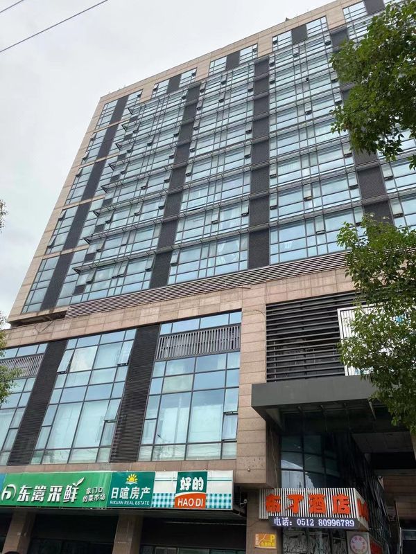 布丁酒店(蘇州東環路店)