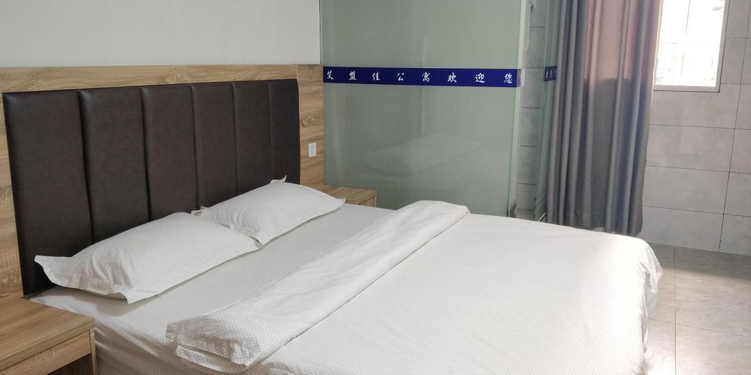 Aimengjia Apartment (Foshan Railway Station)