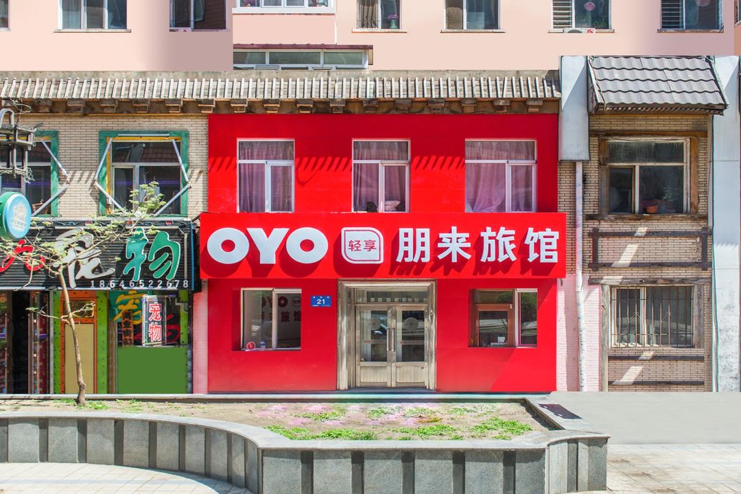 Harbin xiangfang penglai hotel