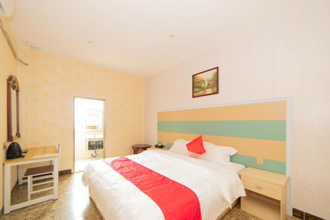 Happy Valley Business Hotel