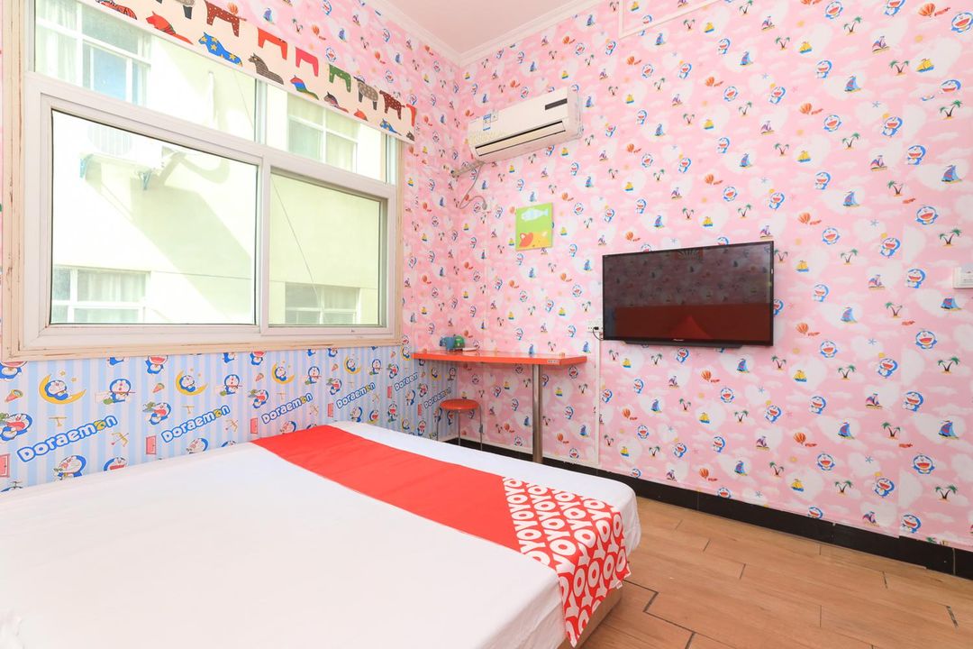 Xi'an Orange Castle VR Hotel