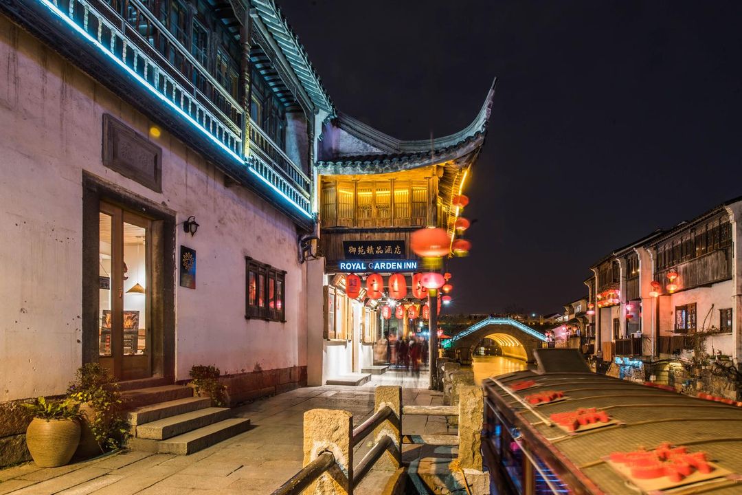 花築·蘇州山塘御苑精品酒店