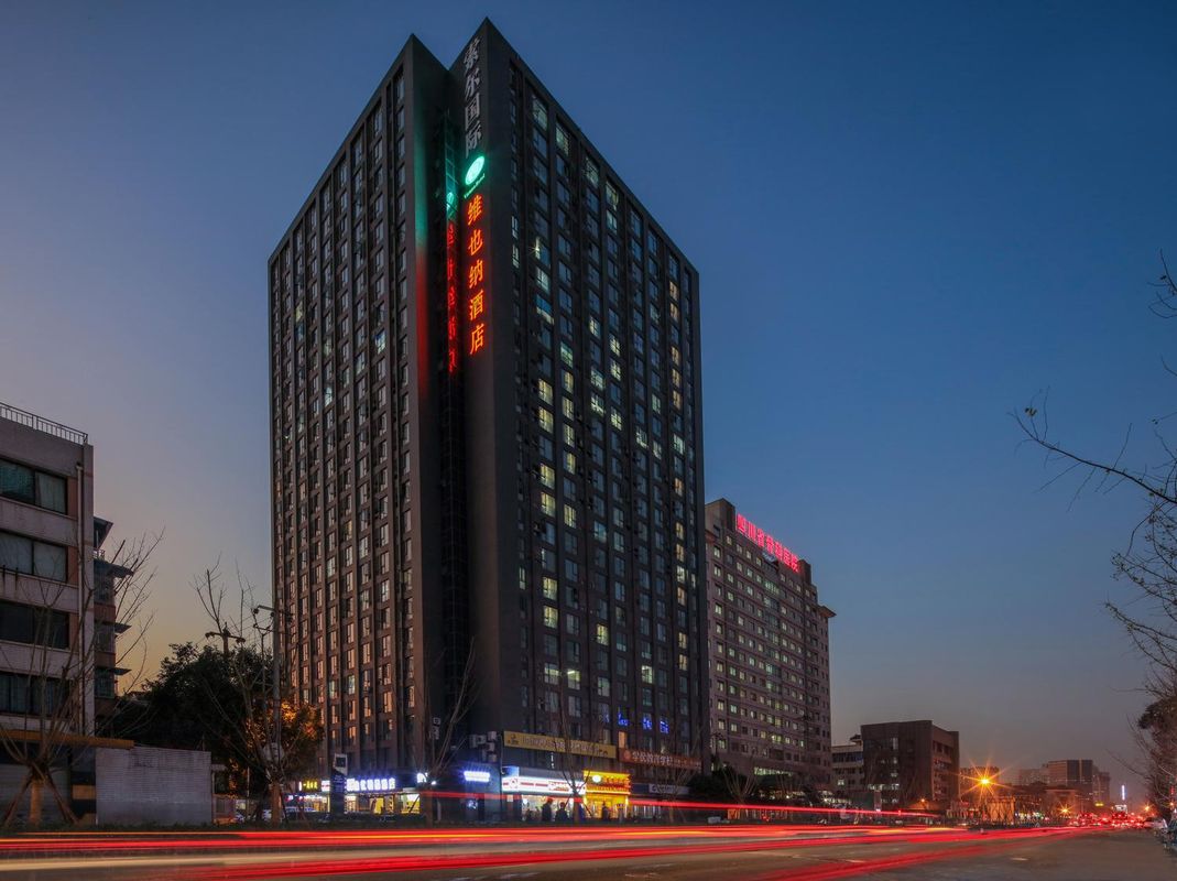 Vienna Hotel (Chengdu Wuhouci Branch)