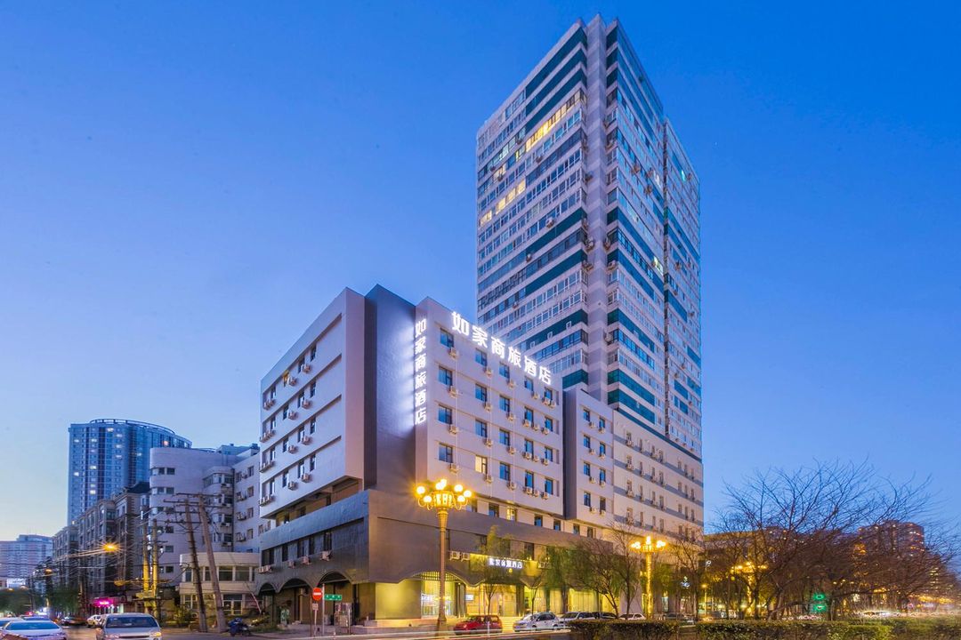 如家商旅酒店(哈爾濱中央大街索菲亞教堂店)