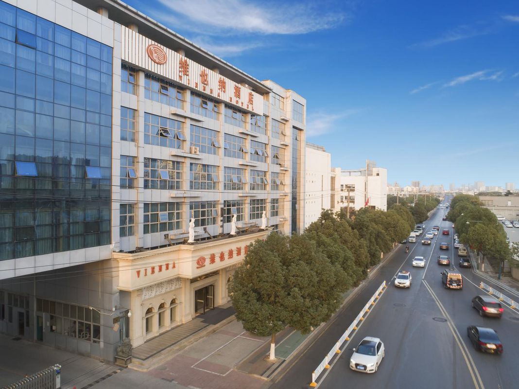 維也納酒店(百家湖金鷹店)