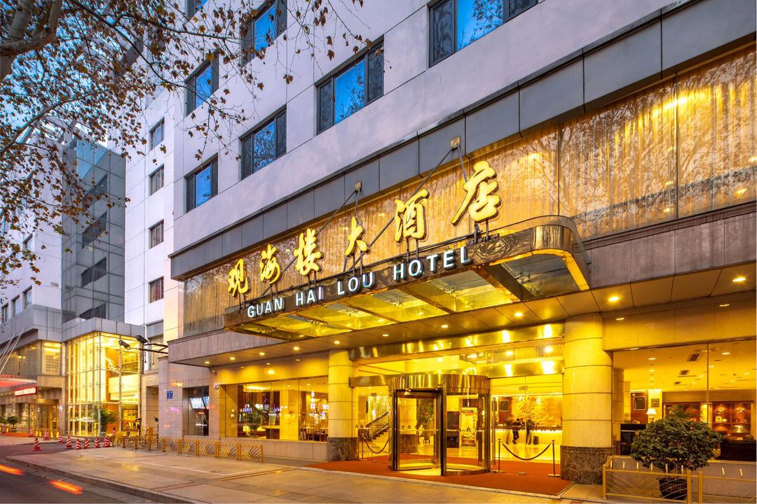 Guanhailou Hotel (Hotels at Jiangsu University of Science and Technology)