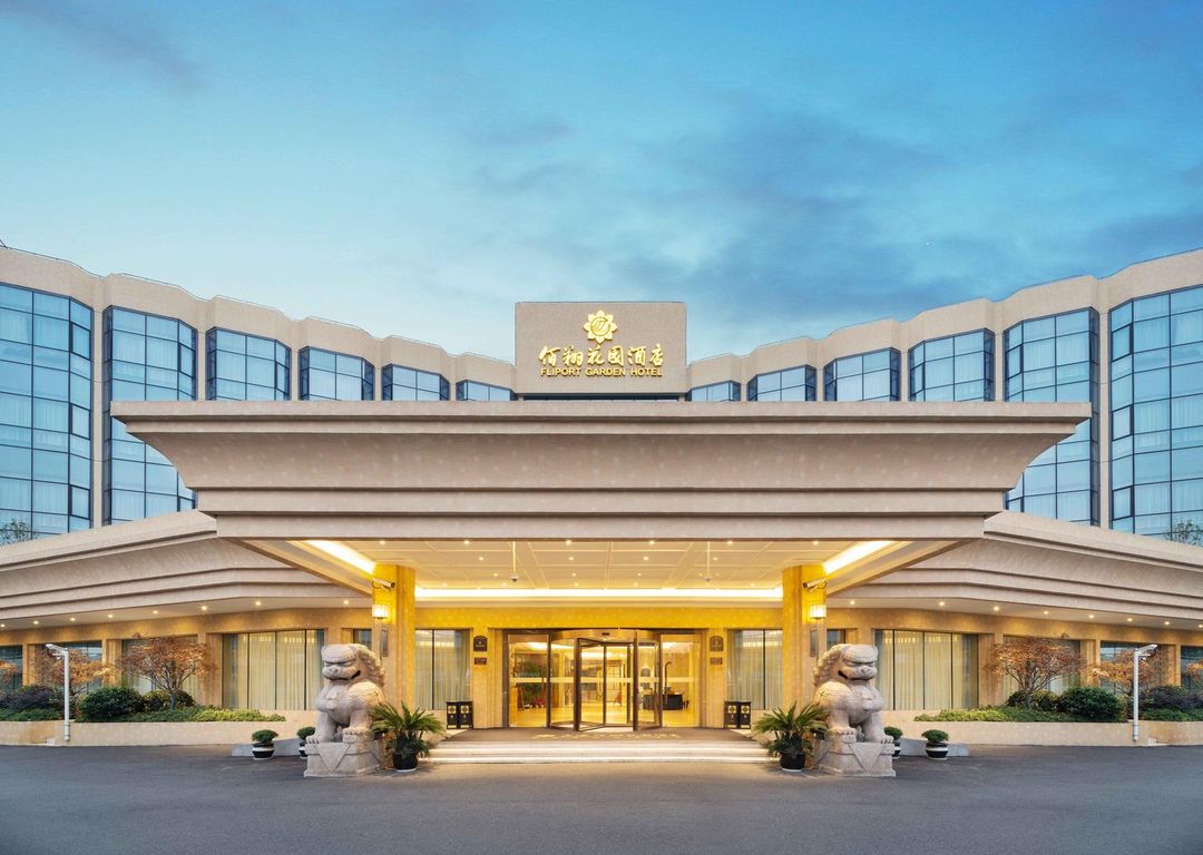 上海虹橋機場佰翔花園酒店