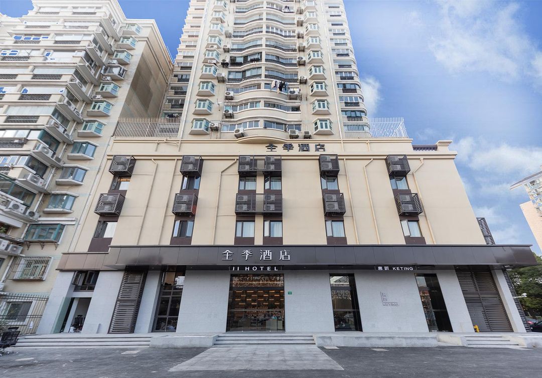 JI Hotel (Shanghai Xinzhuang Humin Road)