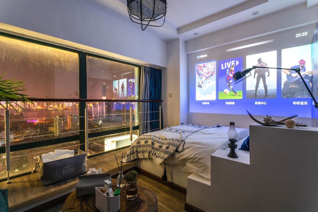 Wuhan chengsu Wuhan wudian apartment (Jiefang Avenue lower extension branch)