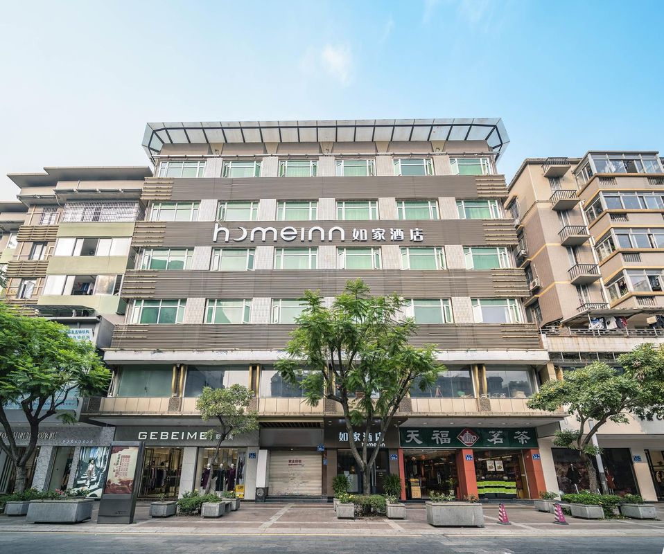 如家酒店·neo(廣州市橋地鐵站鑽匯廣場店)